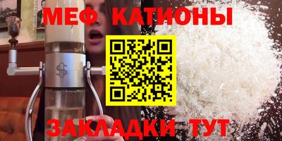 кокаин Рязань