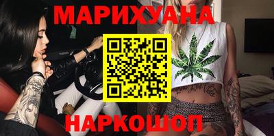 гидра Рузаевка