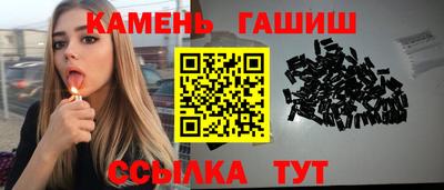 кокаин Рязань